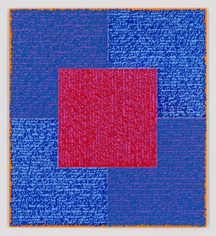 Louise P. Sloane, H Blues, 2011, Acrylic paints and pastes on wood panel, 80 inches x 72 inches (each panel is 80 x 36 inches), four rectangles and a central square (blue and cobalt) with personal text written in green over the squares to create three dimensional texture. Louise P. Sloane has been creating abstract paintings since 1974. Her works focus on geometric forms while celebrating color and texture.